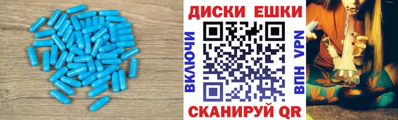 Экстази круглые  купить наркотики сайты  Орёл 
