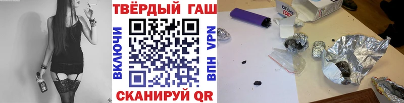 ГАШ VHQ  Орёл 