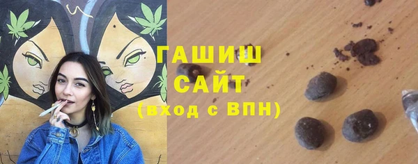 2c-b Пересвет
