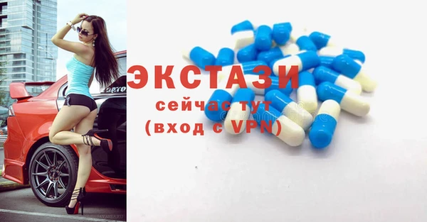 круглые Переславль-Залесский