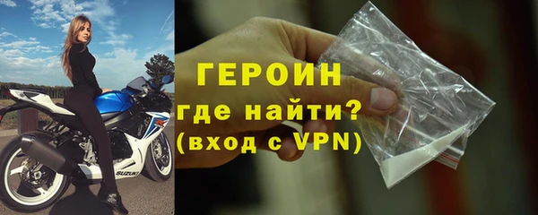 круглые Переславль-Залесский