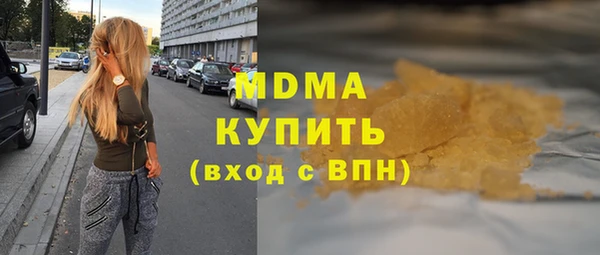 каннабис Пестово