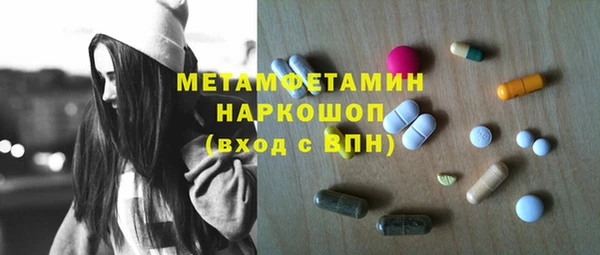 круглые Переславль-Залесский
