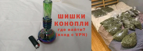 каннабис Пестово