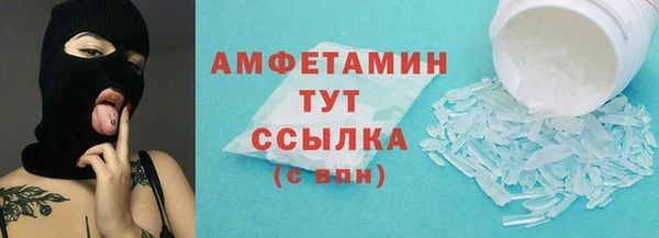2c-b Пересвет