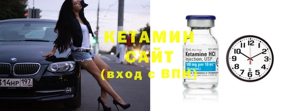 каннабис Пестово