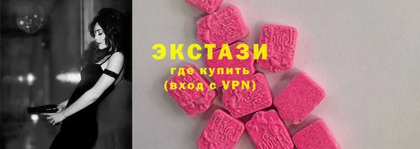 круглые Переславль-Залесский
