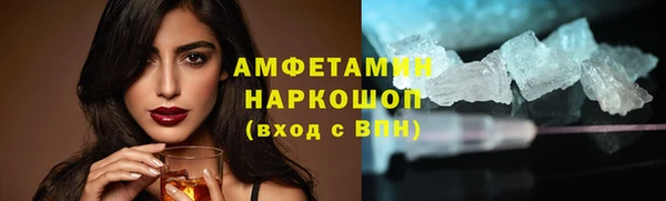 скорость Малоархангельск
