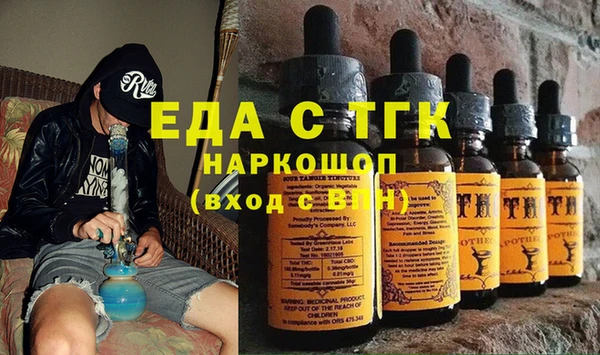 2c-b Пересвет