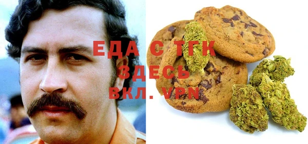 круглые Переславль-Залесский