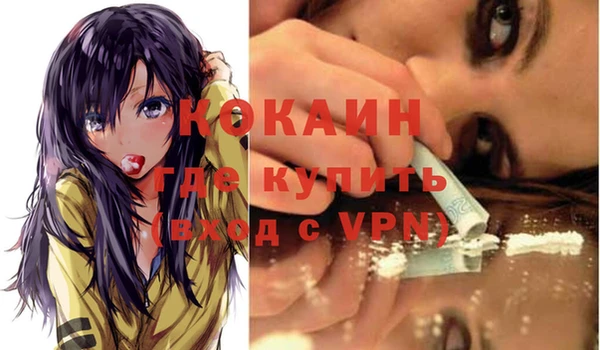 круглые Переславль-Залесский