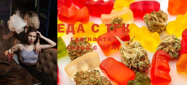 круглые Переславль-Залесский