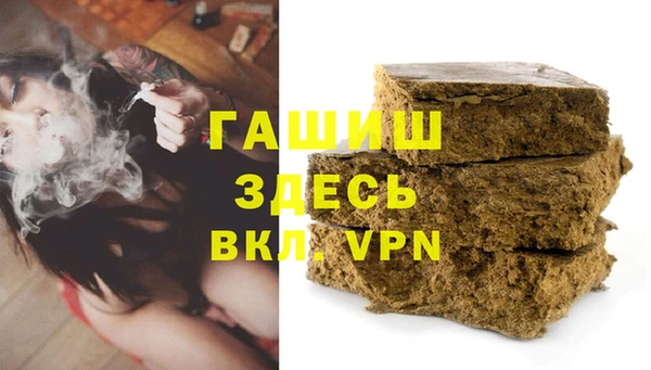 каннабис Пестово
