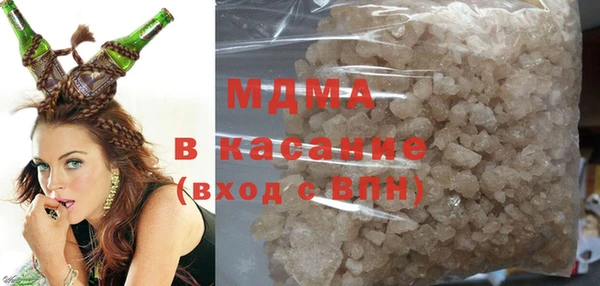 каннабис Пестово