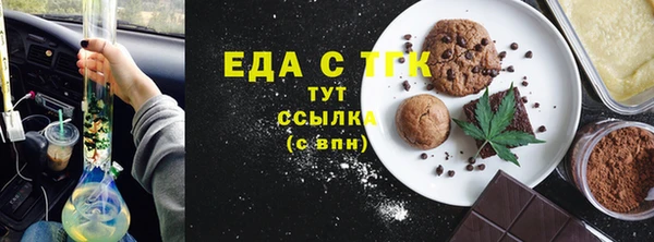 2c-b Пересвет