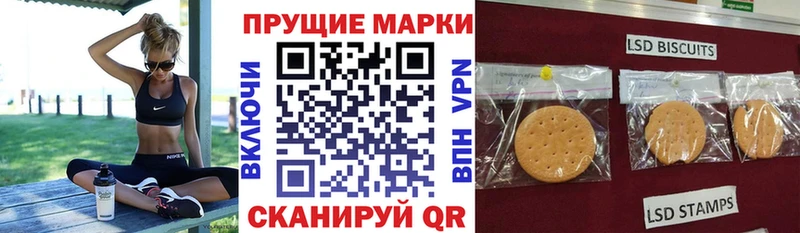 MEGA ссылки наркота Орёл Марки 25I-NBOMe 1,5мг
