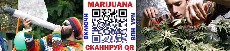 цена наркотик Орёл блэк спрут Канабис план